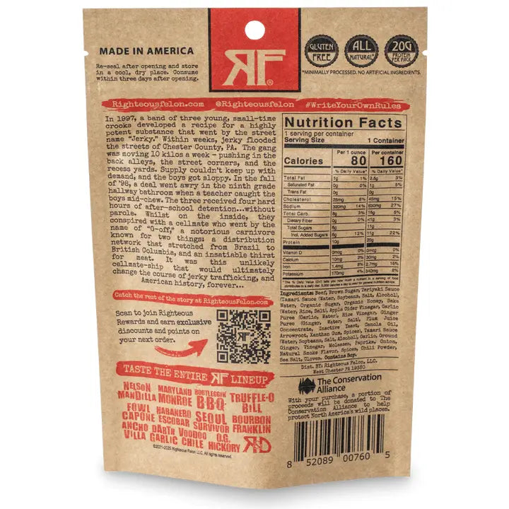 Teriyaki Balboa Beef Jerky 2oz